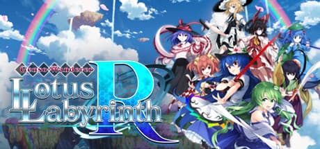 東方幻想魔録 WANDERER R - 究極のパーティを解き放て