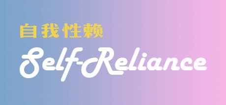 Self Reliance: Interactive Sex Ed Game