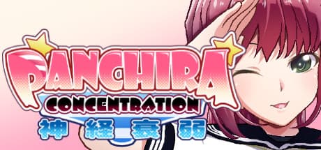 PanChira Concentration: Match Pantsu Pairs