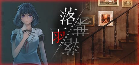 Defoliation: Unraveling Mysteries in a Familiar Yet Strange World