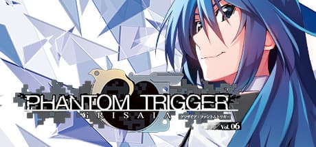 グリザイア ファントムトリガー Vol.6: 評価の高いシリーズの最新キネティックノベル
