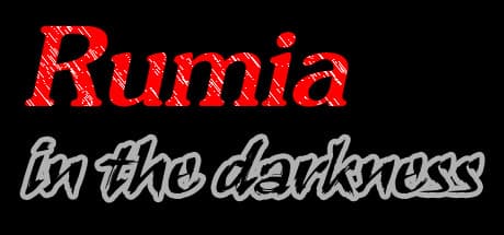 Rumia in the Darkness: 闇に潜む、ブラックユーモア満載のステルスアドベンチャー
