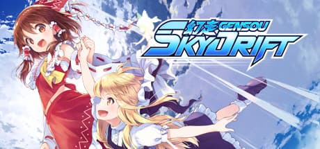 GENSOU Skydrift — Fast-Paced Touhou Project Racing Adventure