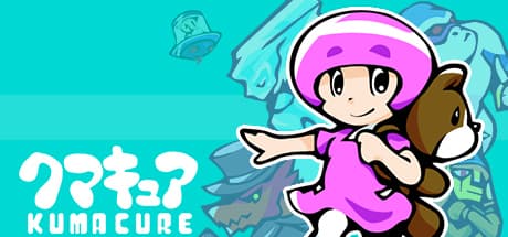 KUMACURE:正義のマシュマロで悪のロボット軍団と戦え!