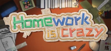 作业疯了（HomeWork Is Crazy）：親のプレッシャーと学校のストレスを乗り越えろ
