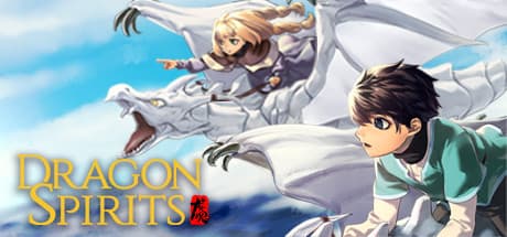 ドラゴン スピリッツ：夢の中のドラゴン収集アドベンチャーへ