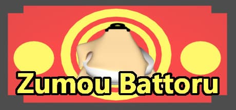 Zumou Battoru：土俵際の熱戦とサバイバルに挑む！