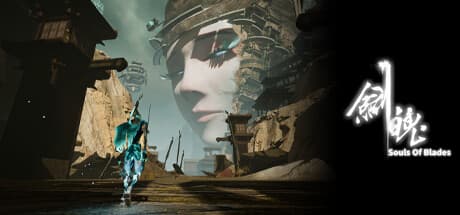 Souls of Blades:滅びた霊界で目覚める剣士の物語