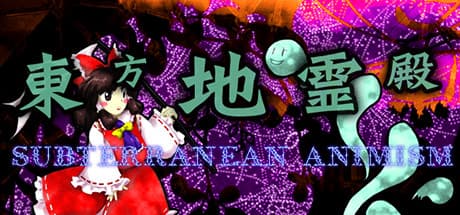 Touhou Chireiden ~ Subterranean Animism. — Classic Bullet Hell Action