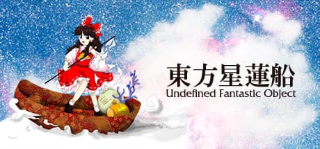 Touhou Seirensen: Undefined Fantastic Object - Bullet Hell Action