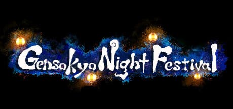 幻想夜祭:密度と疎度の力で戦うアクションゲーム