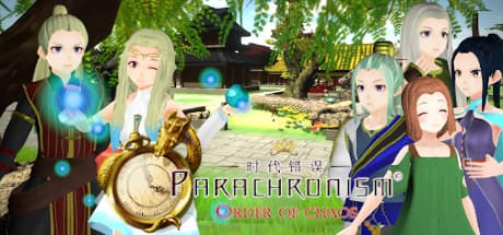 Parachronism: Order of Chaos：逃亡の姫RPG