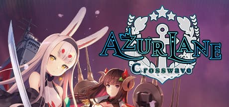 アズールレーンクロスウェーブ：3Dで蘇る艦船少女たちのRPGアクション