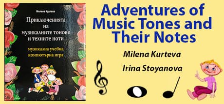 Adventures of Musical Tones: An Educational Music Game for Kids