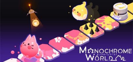 Monochrome World:雨粒が彩るパズルアドベンチャー