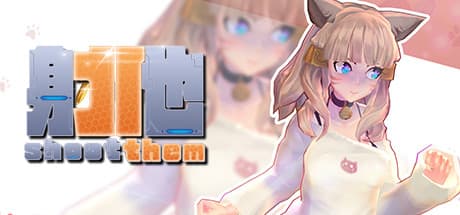Shoot Them:監獄都市クローン兵士対決