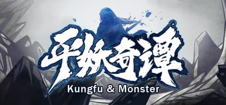 Kungfu & Monster: Wuxia Turn-Based Tactics Roguelike