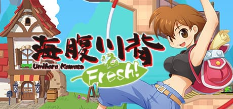Umihara Kawase Fresh!: Rubbering Action Adventure in Open World