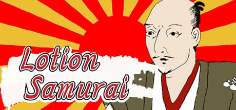 ローション侍：滑って斬って脱出せよ！