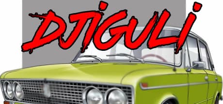 DJIGULI：普通の車の人生を描くビジュアルノベル