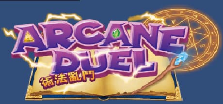 ARCANE DUEL 術法亂鬥：予測不能なスキルコンボが魅力のボクセルMOBA