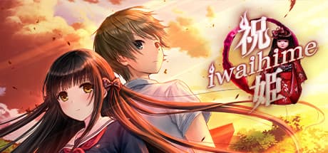 Iwaihime: A Supernatural Horror Visual Novel of Curses and Retribution