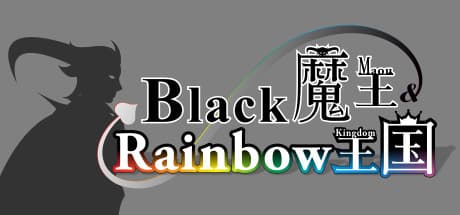 Black Maou & Rainbow Kingdom: 魔王として王国を征服するタワーディフェンス