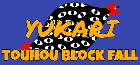 Touhou Block Fall ~ Yukari: 妖怪を退治する8ビット風落ち物パズルゲーム