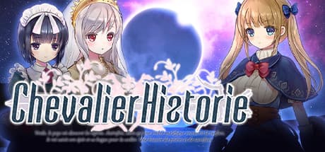 シュヴァリエ・ヒストワール：王女救出のため、アニメRPGの旅へ