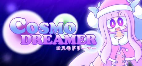 CosmoDreamer:幻想的な弾幕シューティングアドベンチャー
