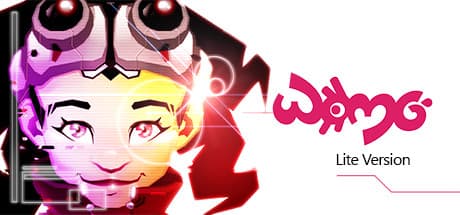 WOMG Lite版:SFメトロイドヴァニアの冒険を始めよう