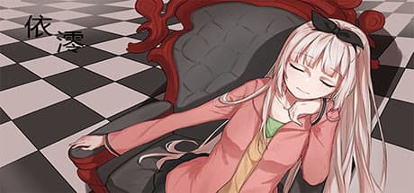 依澪 Zero Plan：ゾンビホラーパズルプラットフォーマー