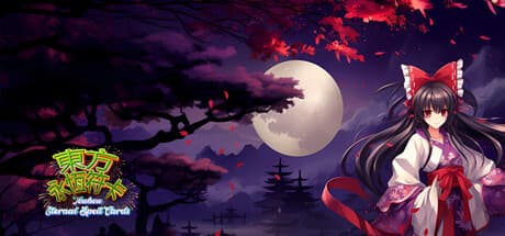Touhou Eternal Spell Cards: Reimu's Bullet Hell Adventure