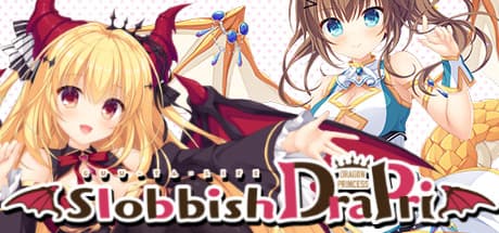 Slobbish Dragon Princess:ニートが予期せぬドラゴンと出会う物語