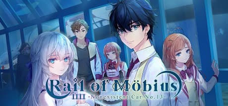 Rail of Möbius:深海の列車、時を刻む恐怖