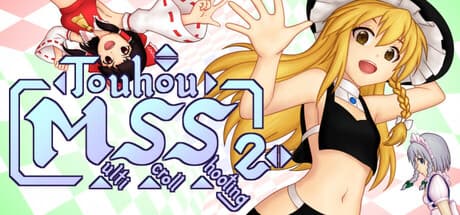東方マルチスクロールシューティング2：多彩な弾幕アクション