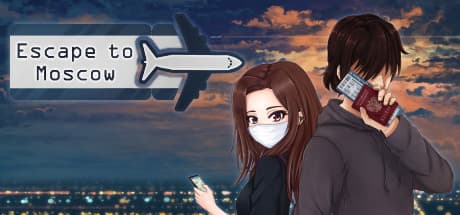Escape to Moscow:現代ロシアを舞台にしたアドベンチャービジュアルノベル