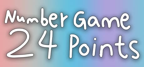 ナンバーゲーム:24点 定番の計算チャレンジ