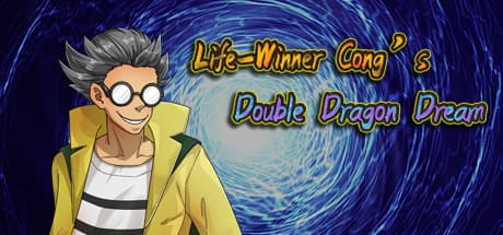 Life-Winner Cong's Double Dragon Dream:言語の壁を超えたゲーム体験