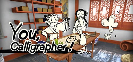 You, Calligrapher：VR書道の世界へようこそ