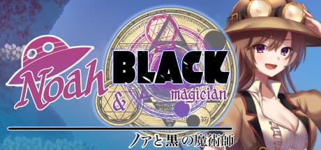 Noah and Black Magician: Seduce and Steal Powers Puzzle Platformer