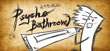 Psycho Bathroom: クスッと笑えるトイレテーマのボスラッシュ