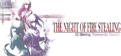 盗火之夜2:宇宙的危機を巡るレトロRPG