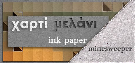 Ink Paper Minesweeper:パズルでアートを解き明かす