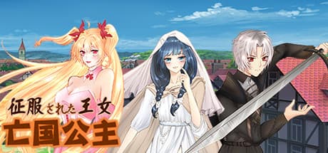 A Princess of Fallen Kingdom: JRPG Adventure of Redemption