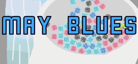 MayBlues: Connect and Clear Puzzles to Heal a Sick Brain