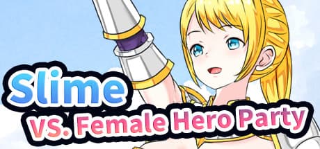 スライムVS.女勇者パーティー:ユニークな知恵比べバトル
