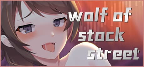 Wolf of Stock Street — 予測不能な株式市場で駆け引きを楽しむストラテジーゲーム