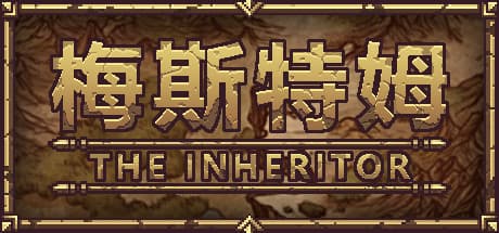 梅斯特姆：古代一族の継承者となり、自由な人生を歩むオープンワールド・タクティカルRPG