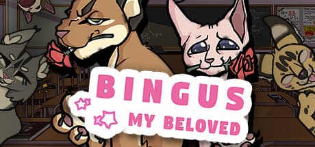 Bingus: My Beloved：愛らしいキャラクターとの学園恋愛シミュレーション